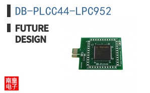 DB-PLCC44-LPC952 ͼƬ